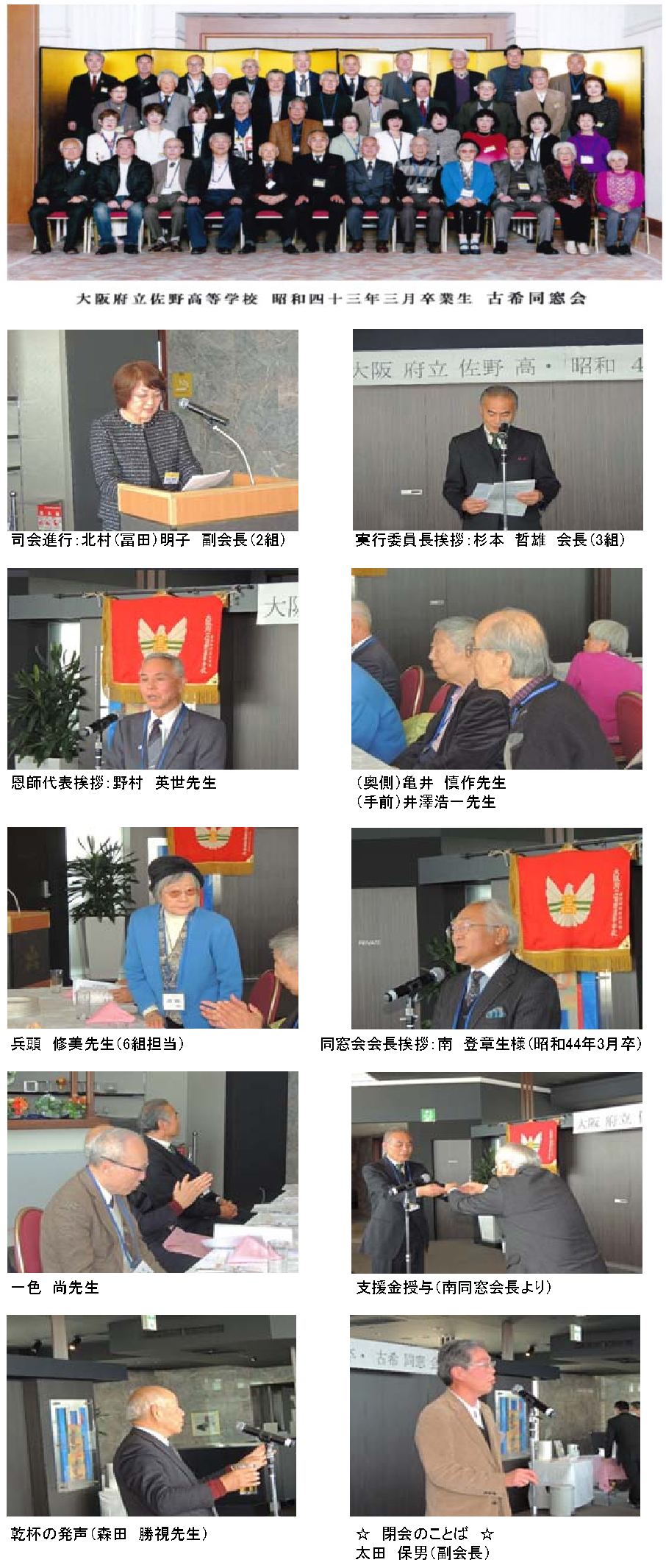 �����������������C���[�W