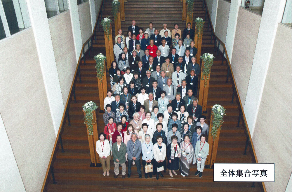 �����������������C���[�W