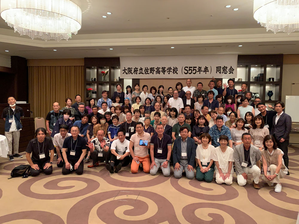 �����������������C���[�W