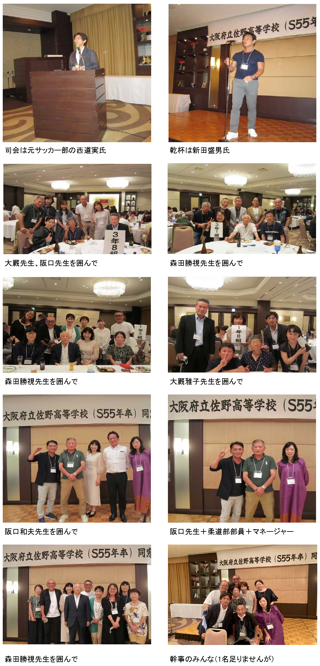 �����������������C���[�W